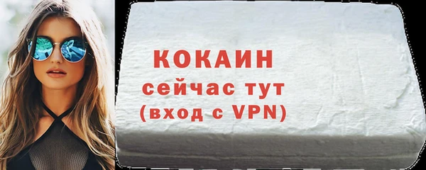 крисы Богданович